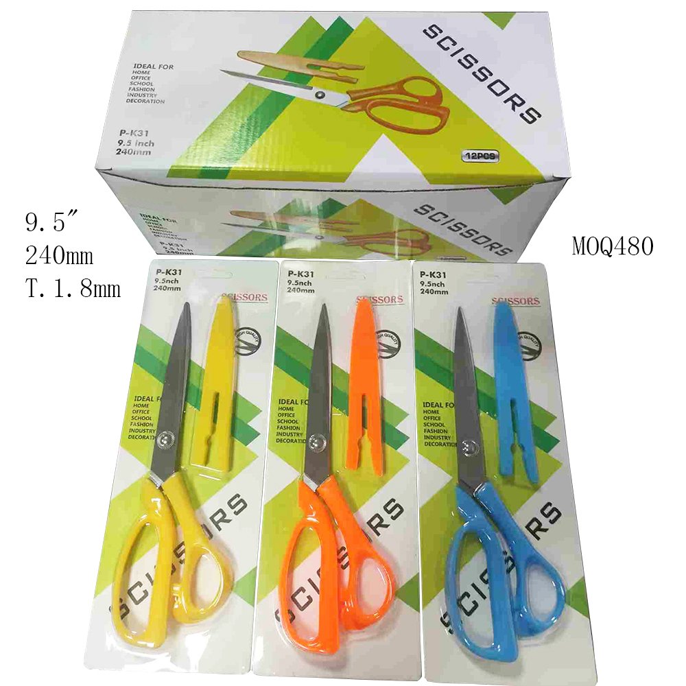 Scissors All Purpose Bulk Set for Home Office School
