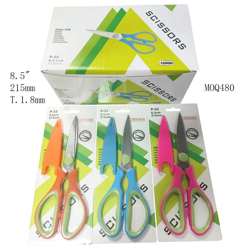 Scissors All Purpose Bulk Set for Home Office School