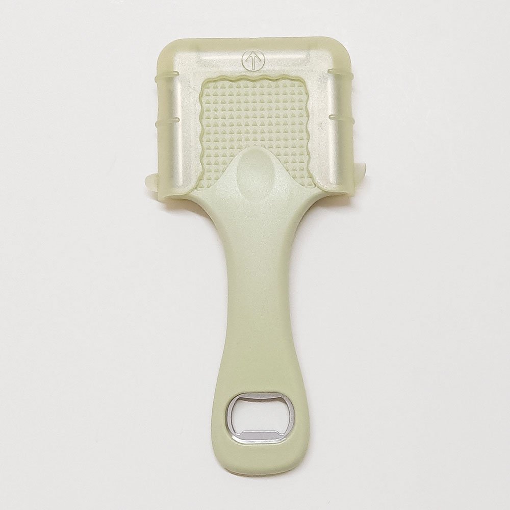 5-in-1 Multi-Functional Kitchen Peeler