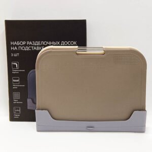 3 Piece Color Coded Cutting Board Set With Storage Stand