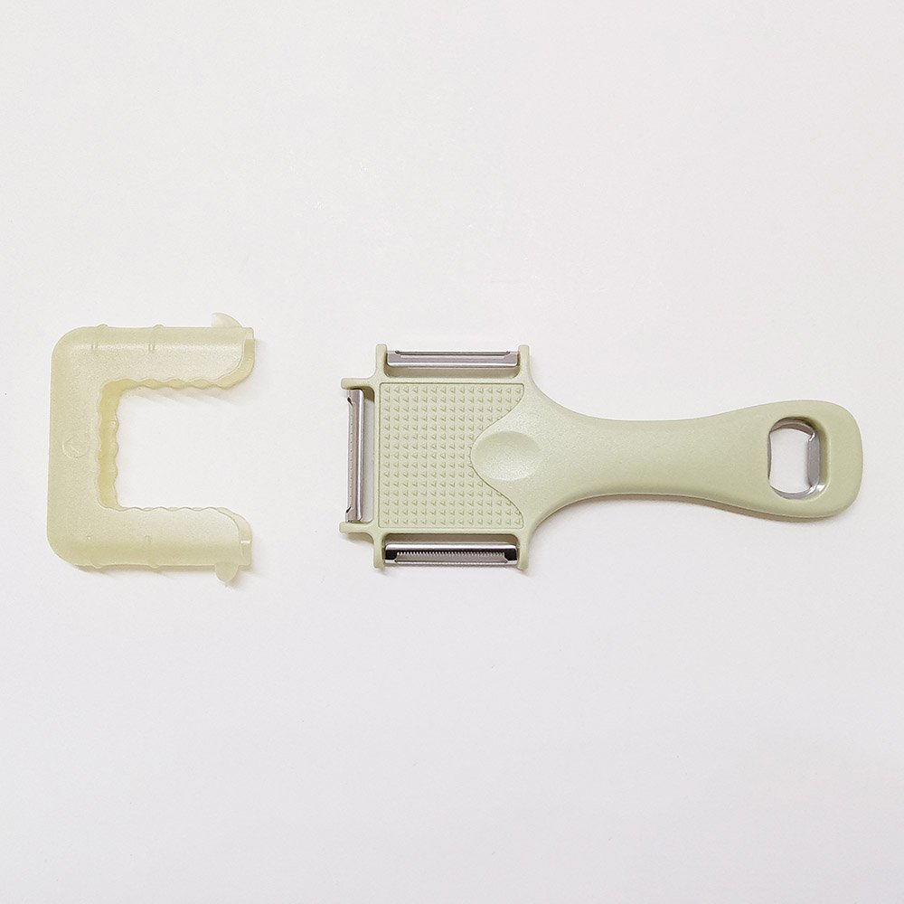 5-in-1 Multi-Functional Kitchen Peeler