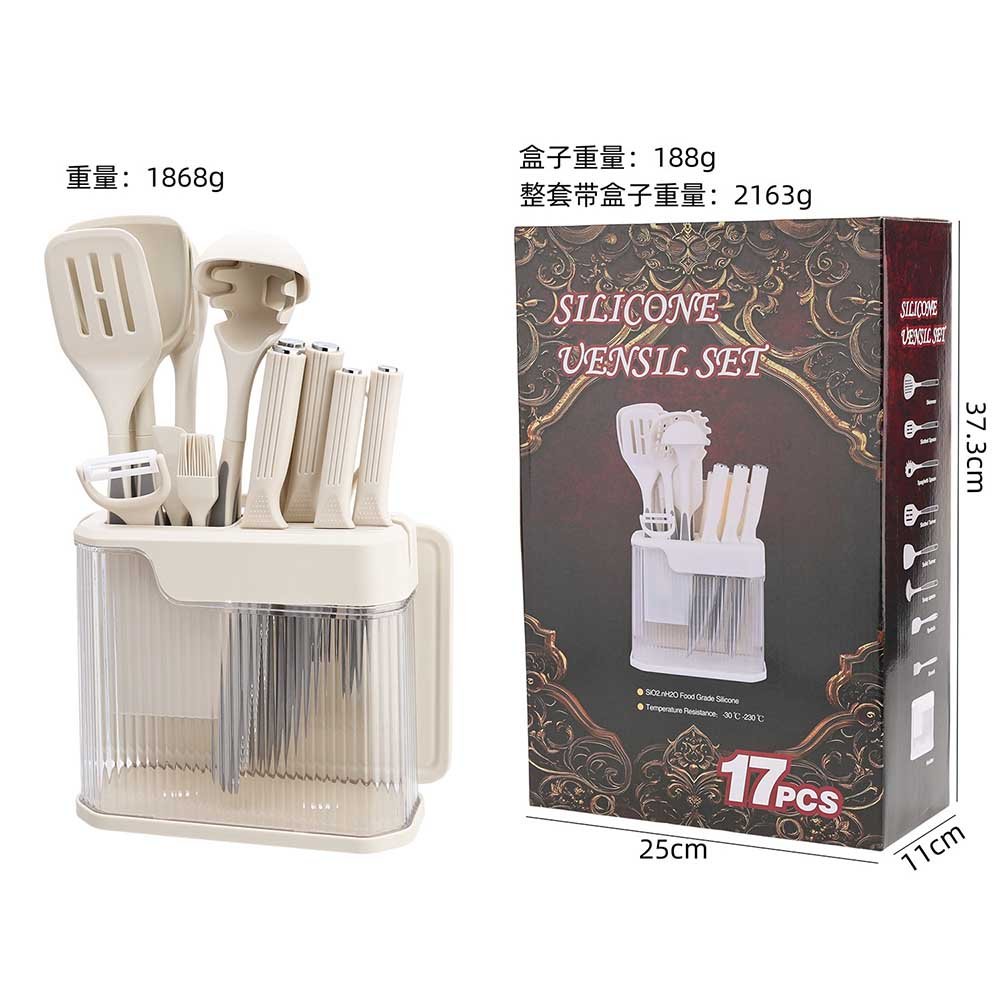 17-Piece Silicone Kitchen Utensil & Knife Set with Cutting Board