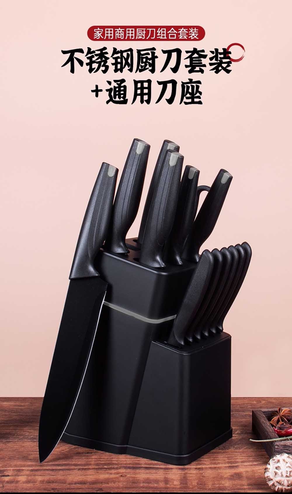 14-Piece Self-Sharpening Knife Block Set