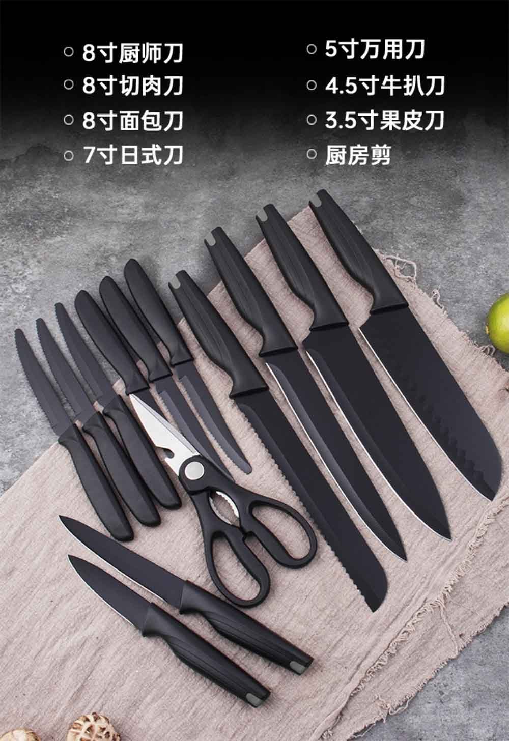 14-Piece Self-Sharpening Knife Block Set