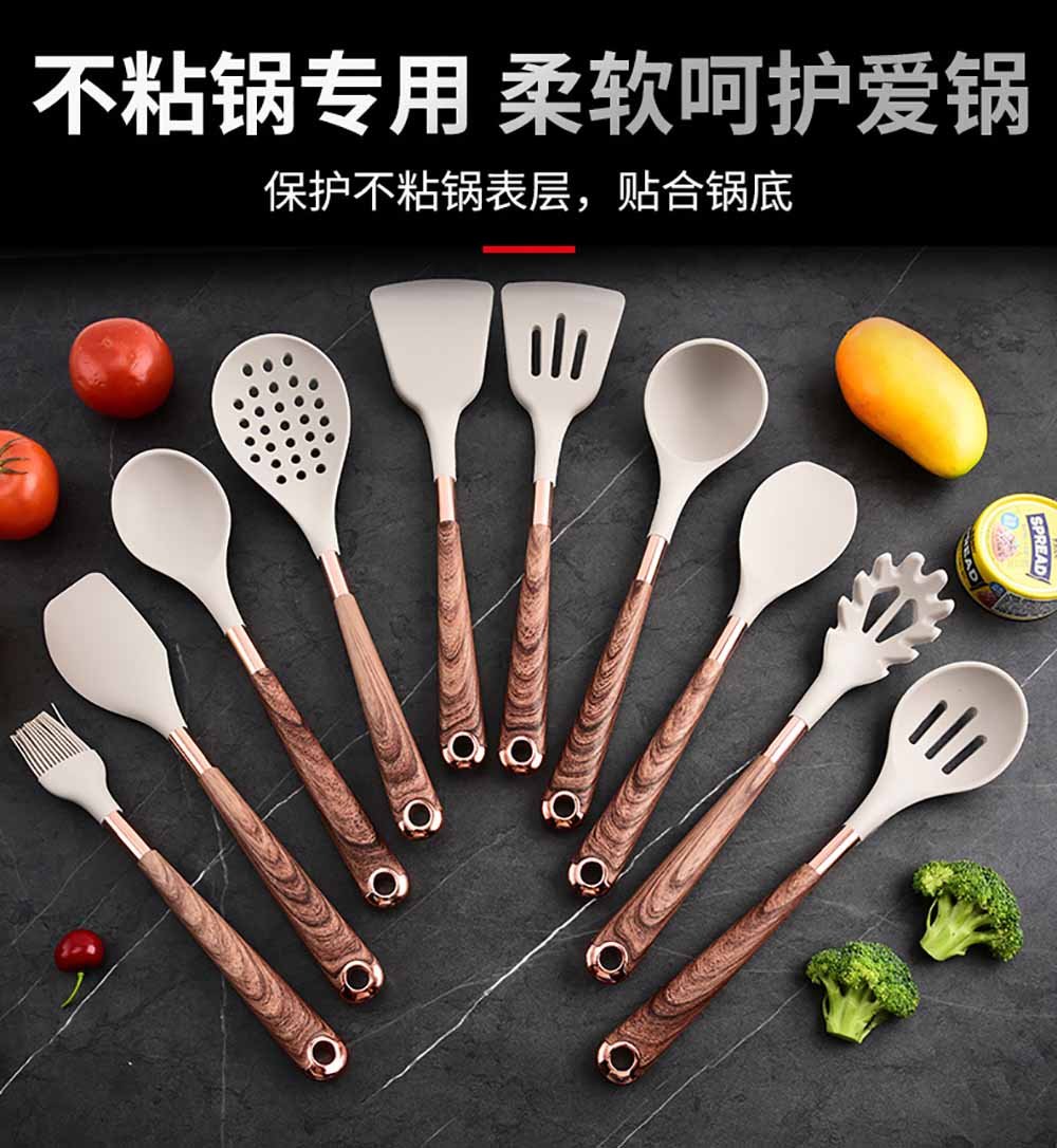 11-Piece Silicone Utensil Set with Wood Grain Handle & Bucket
