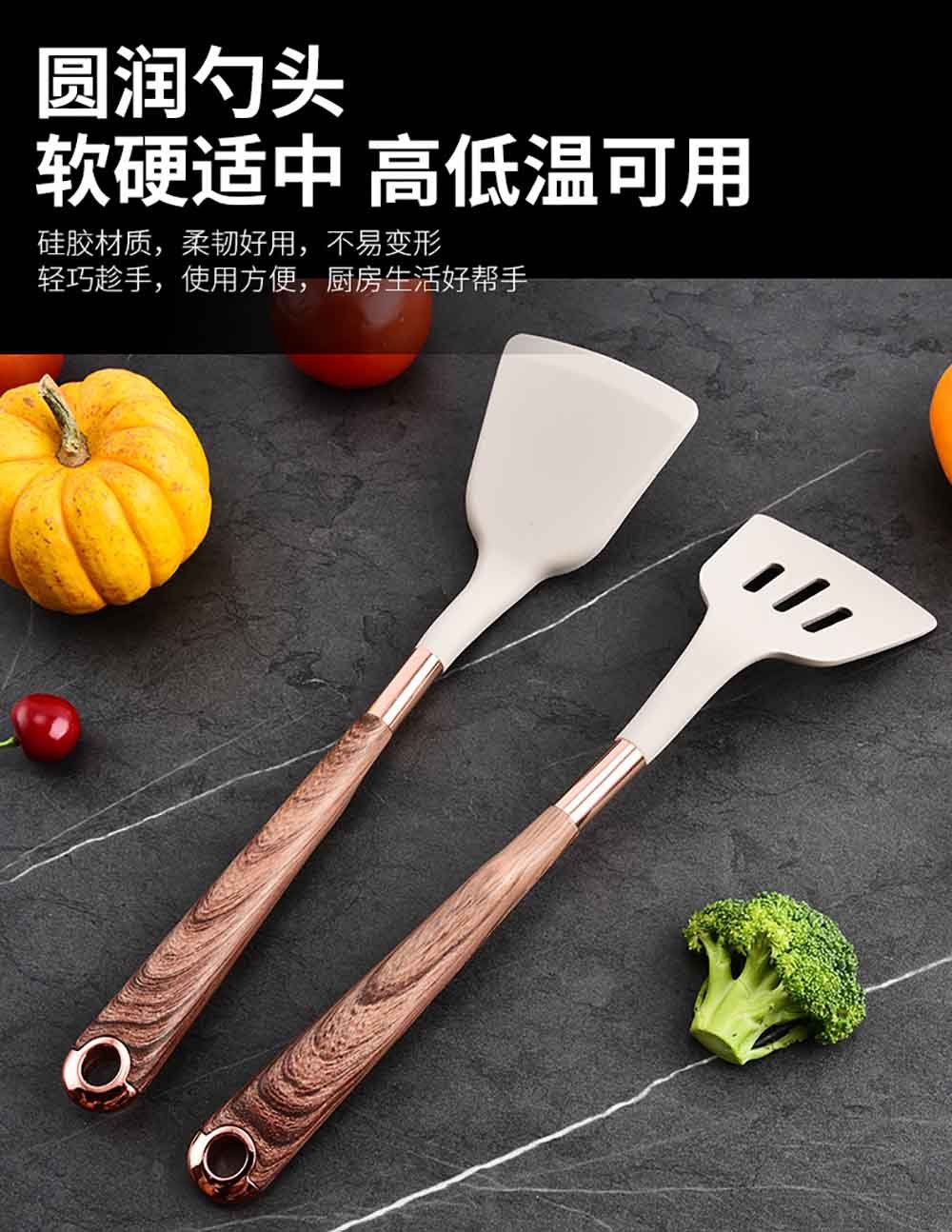 11-Piece Silicone Utensil Set with Wood Grain Handle & Bucket