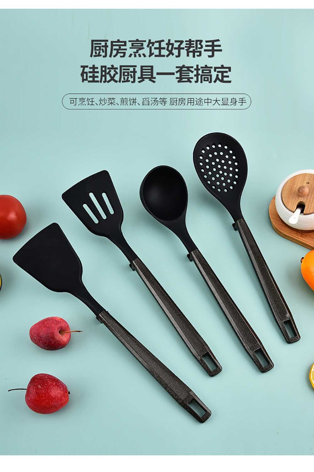 11-Piece Silicone Utensil Set with Dual Hanging System