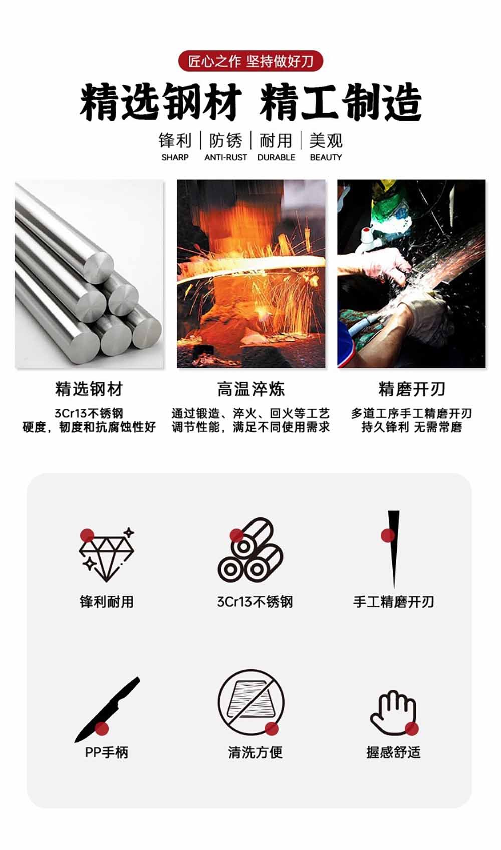 14-Piece Self-Sharpening Knife Block Set