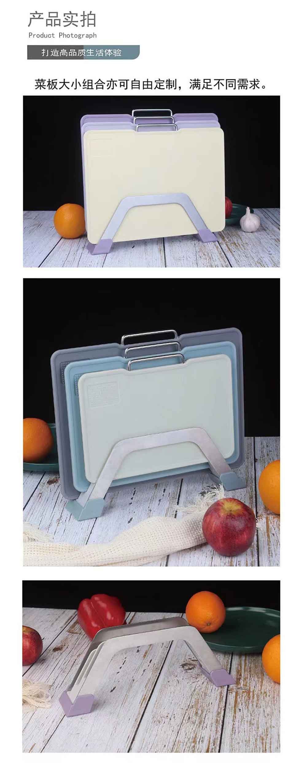 3-Piece Chopping Board Set with Stainless Steel Stand