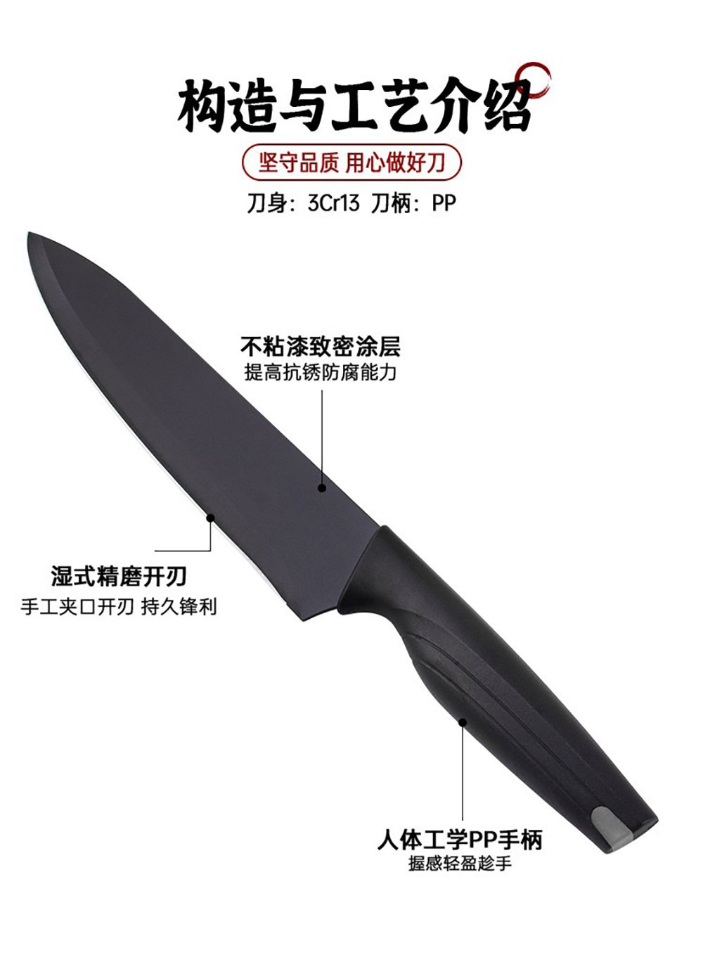 14-Piece Self-Sharpening Knife Block Set