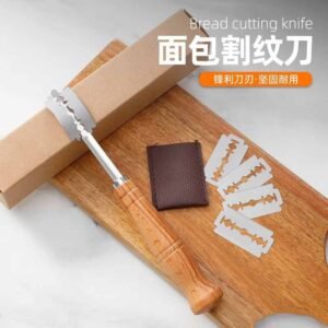 ‌Premium Handcrafted Bread Lame