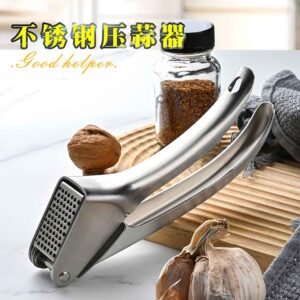 Premium All-Stainless Steel Garlic Press & Ginger Crusher