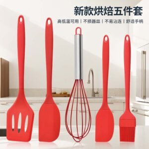5-Piece Silicone Kitchen Utensil Set