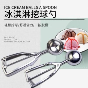 Stainless Steel Ice Cream Scoop with Trigger Release