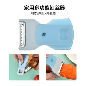 2-in-1 Vegetable Grater with Opener