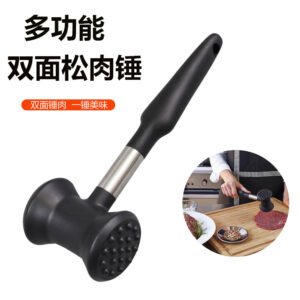 Dual-Side Meat Tenderizer Hammer
