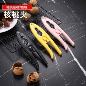 Multi-Function Nutcracker with Lock