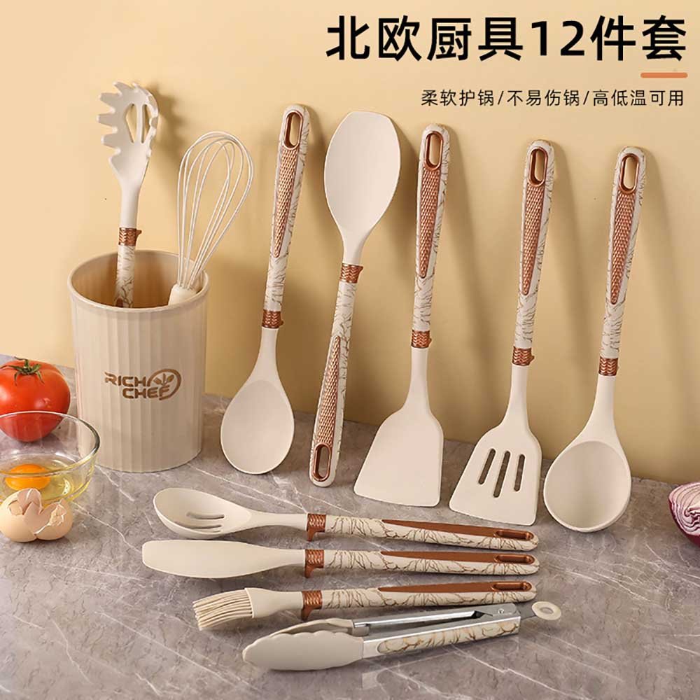 12-Piece Silicone Cooking Utensil Set with Marble Handle