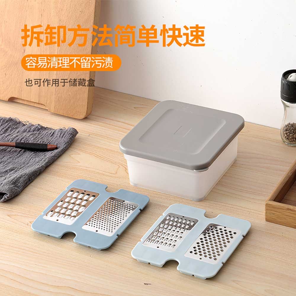 4-in-1 Stainless Steel Box Grater & Shredder