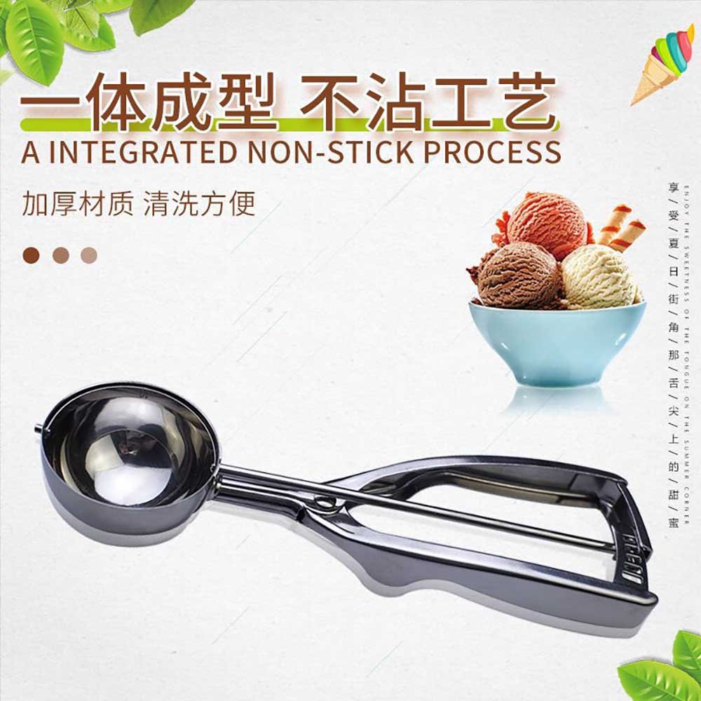 Stainless Steel Ice Cream Scoop with Trigger Release