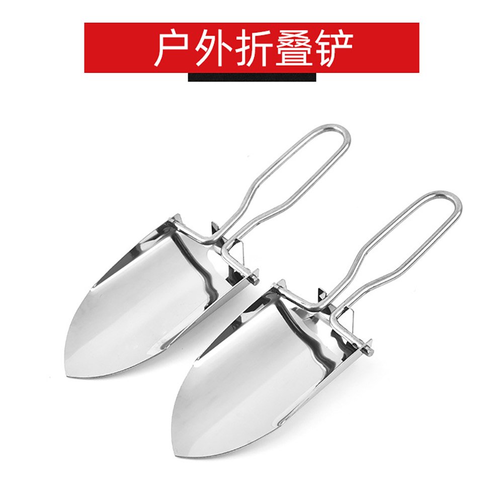 Stainless Steel Folding Trowel Shovel