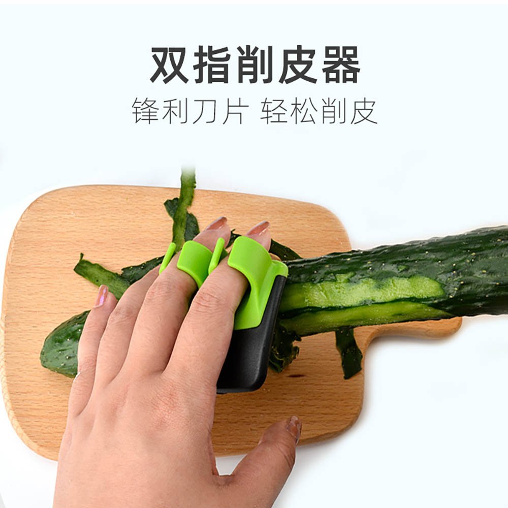 Finger Peeler