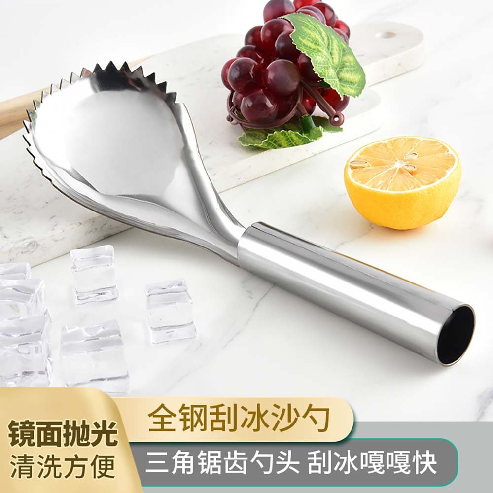 Stainless Steel Manual Ice Shaver & Fruit Scoop