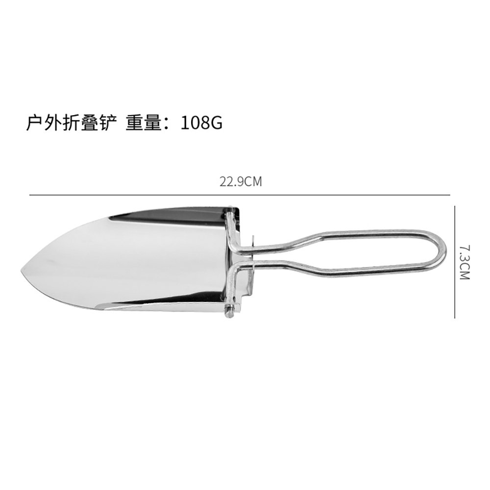 Stainless Steel Folding Trowel Shovel