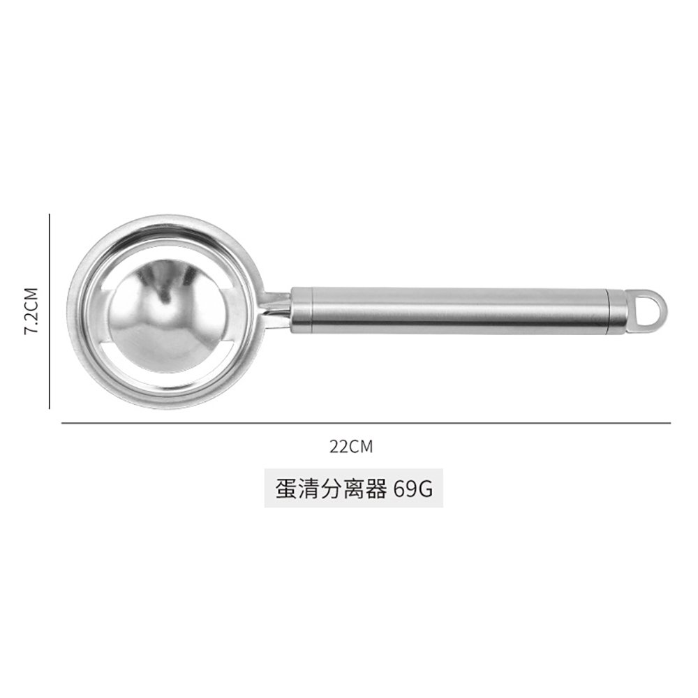 Stainless Steel Egg Yolk Separator