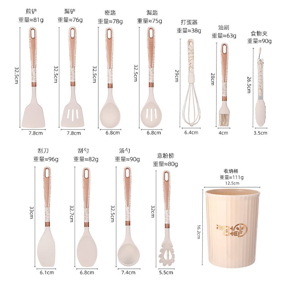 12-Piece Silicone Cooking Utensil Set with Marble Handle