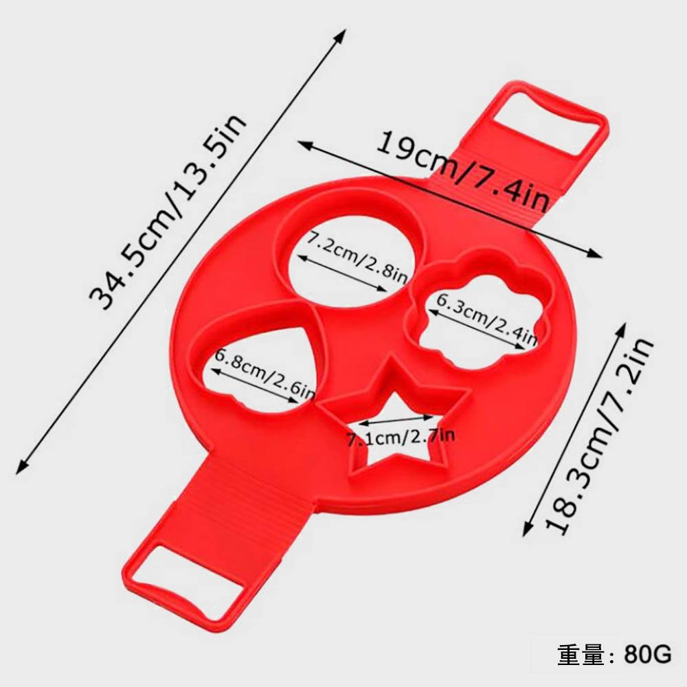 4-Cavity Silicone Pancake Maker & Egg Ring