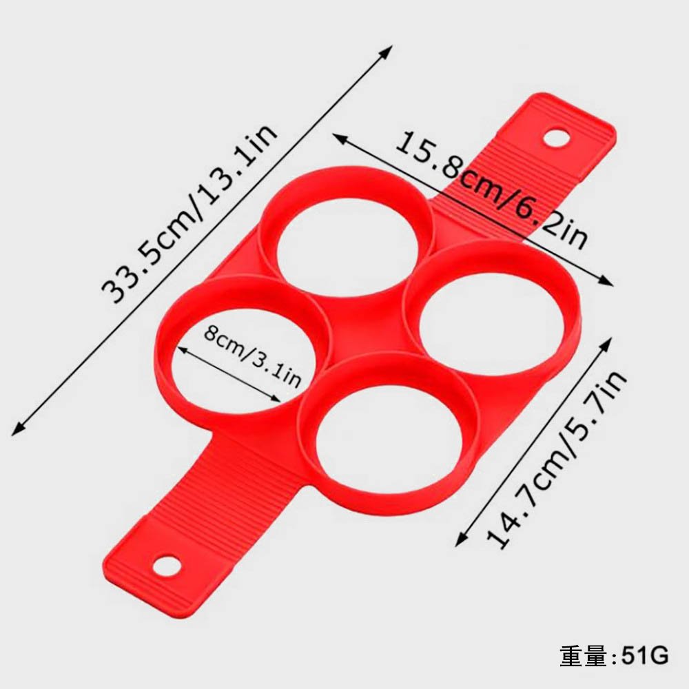 4-Cavity Silicone Pancake Maker & Egg Ring