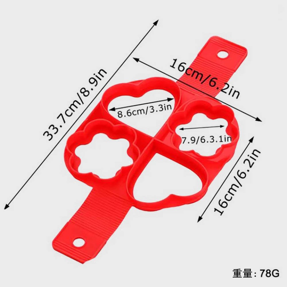 4-Cavity Silicone Pancake Maker & Egg Ring
