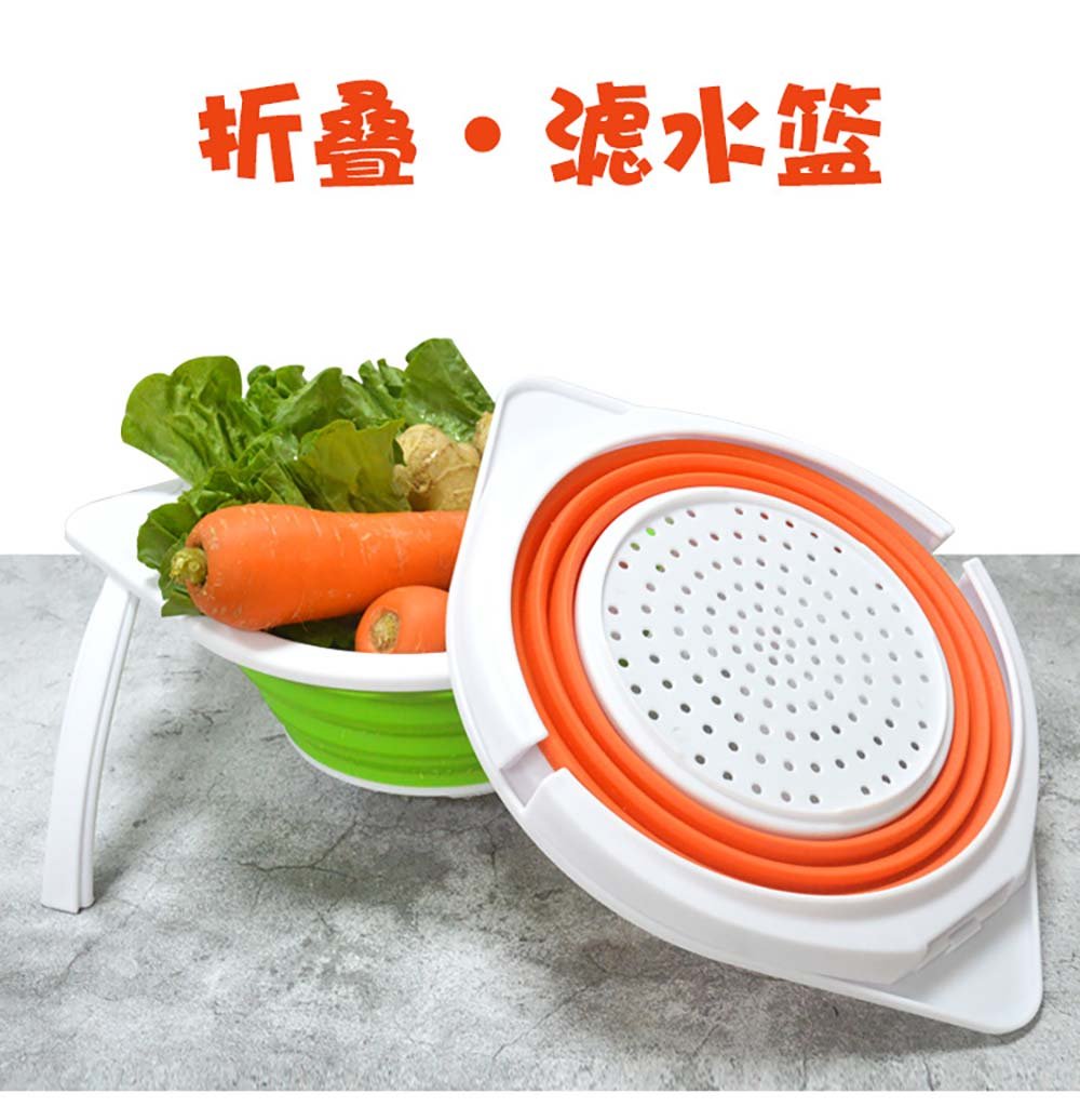 Collapsible Standing Colander with Folding Feet