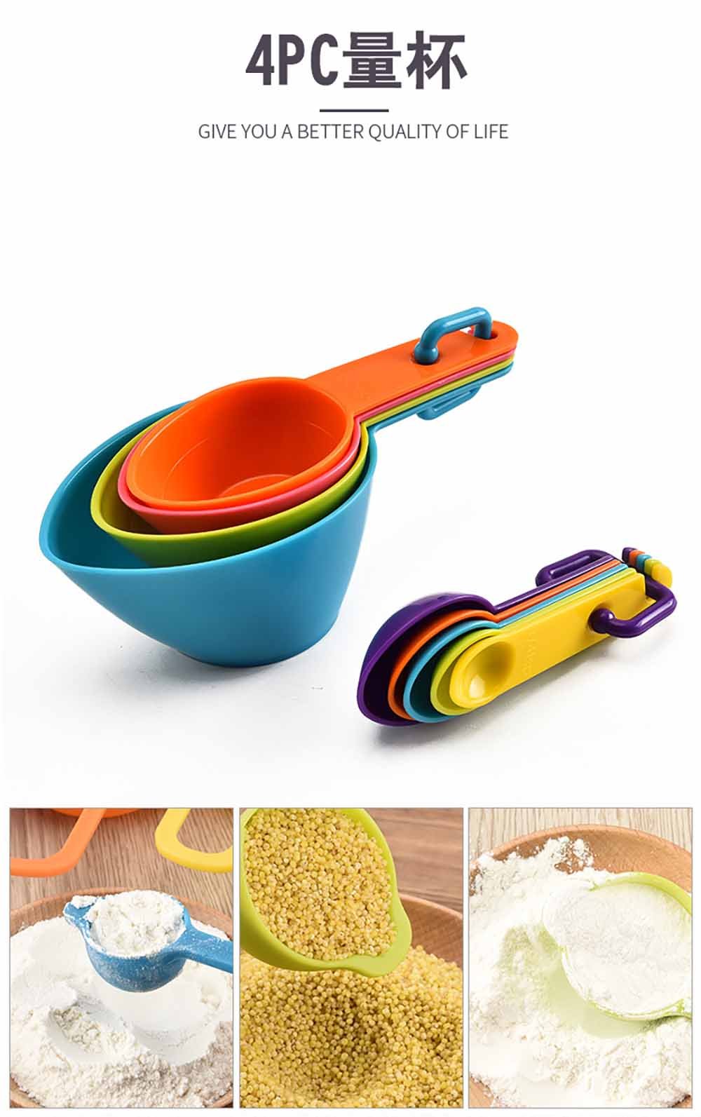 9-Piece Colorful Nesting Measuring Cups & Spoons Set