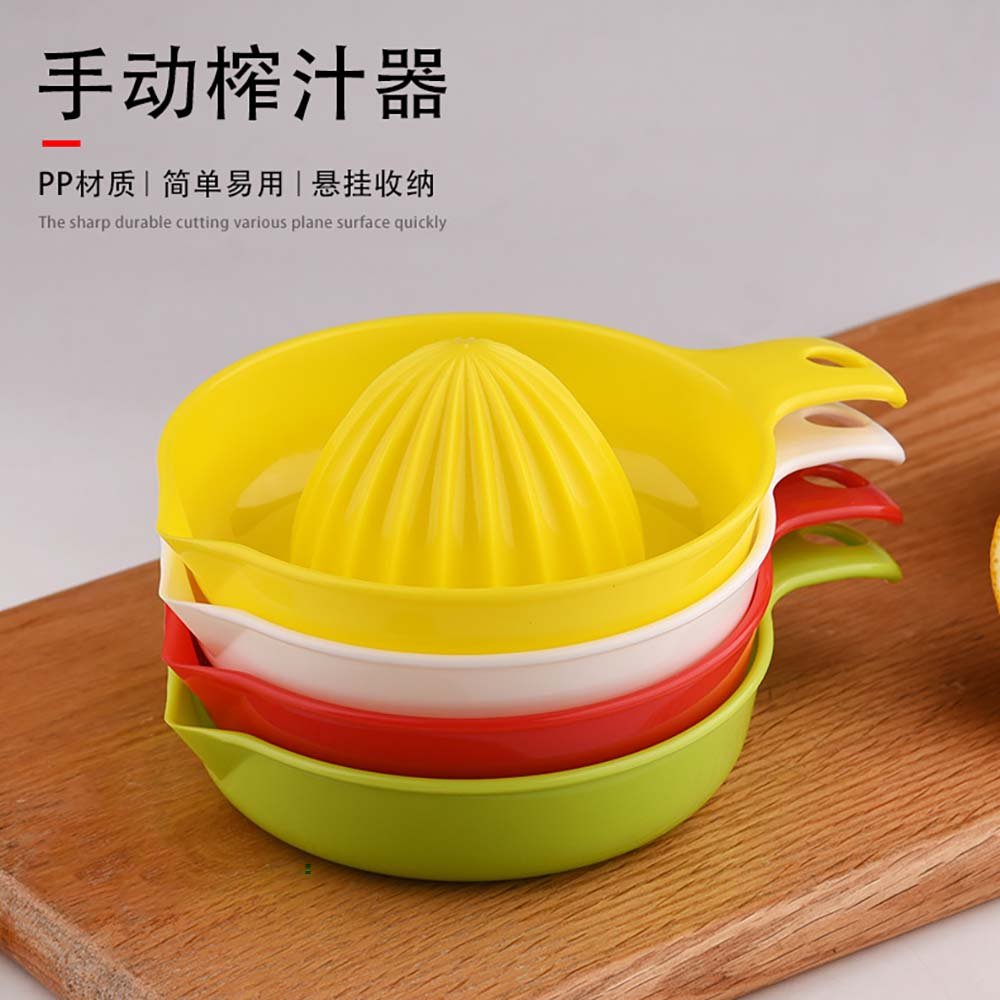 Manual Citrus Juicer Squeezer