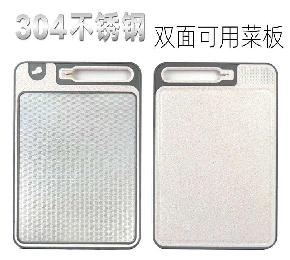 Double-Sided 3D Diamond Wave Cutting Board