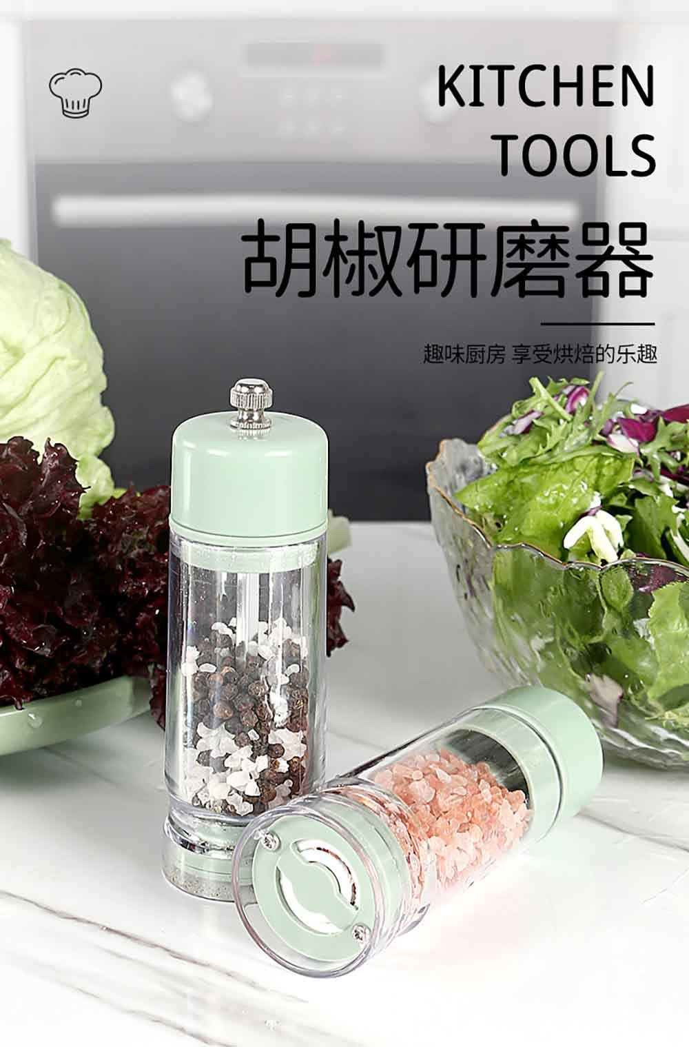 Manual Ceramic Core Pepper Grinder