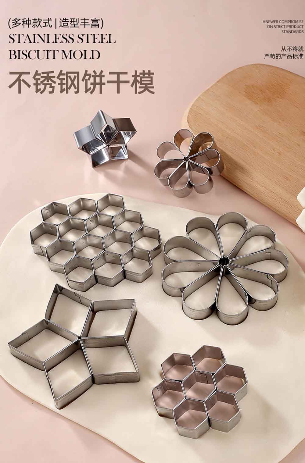 Stainless Steel Cookie Cutters Set
