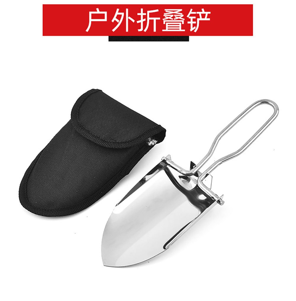 Stainless Steel Folding Trowel Shovel
