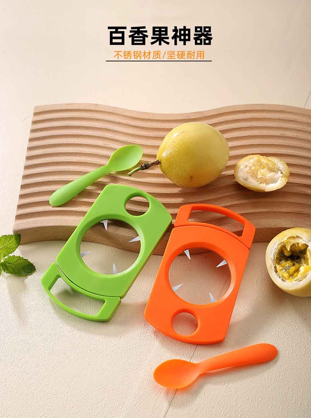 Passion Fruit Cutter & Scoop Set