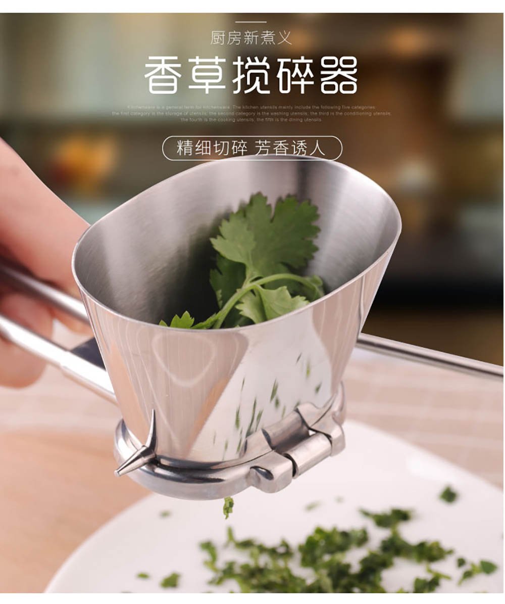 Stainless Steel Herb Mill & Grinder