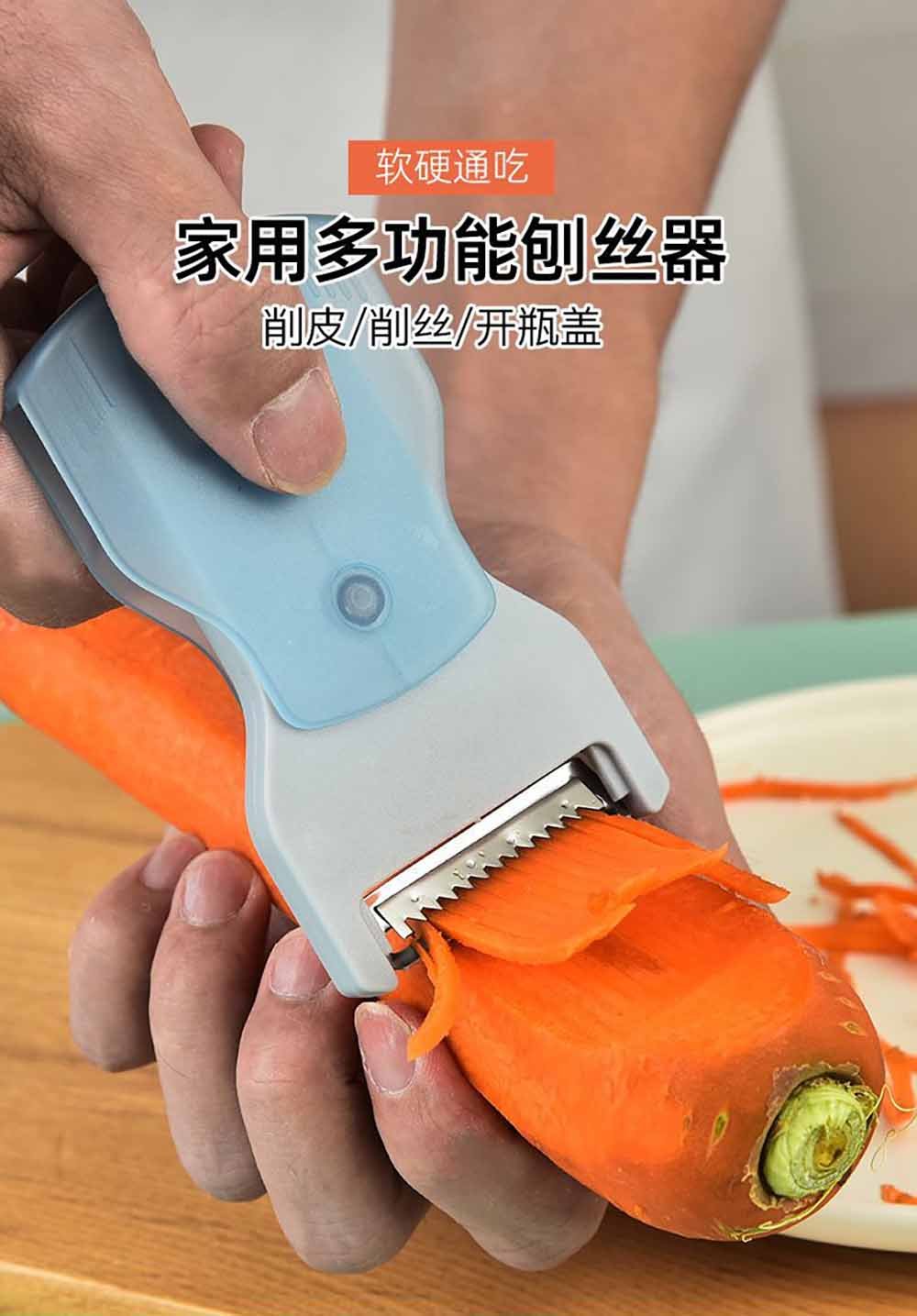 2-in-1 Vegetable Grater with Opener