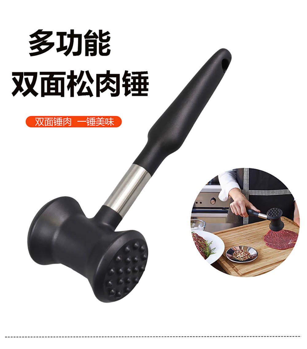 Dual-Side Meat Tenderizer Hammer