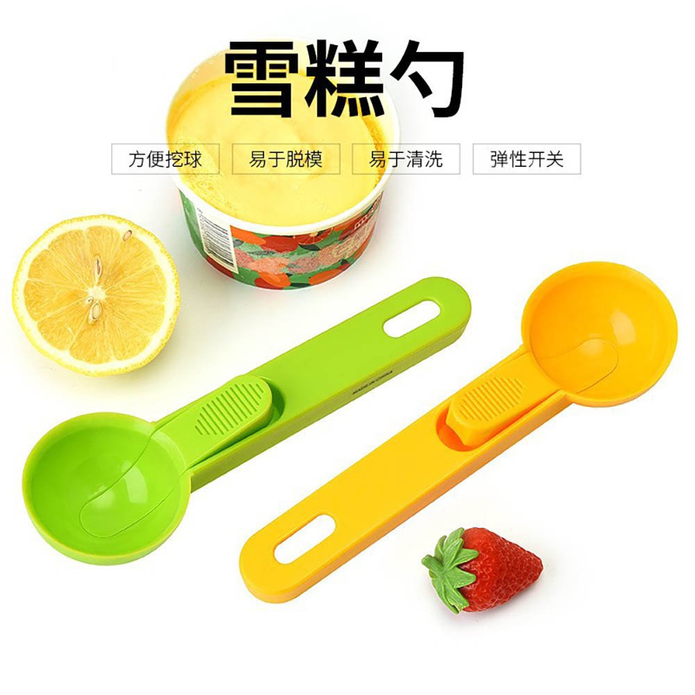 Reusable Ice Cream Scoop with Spring-Loaded Release
