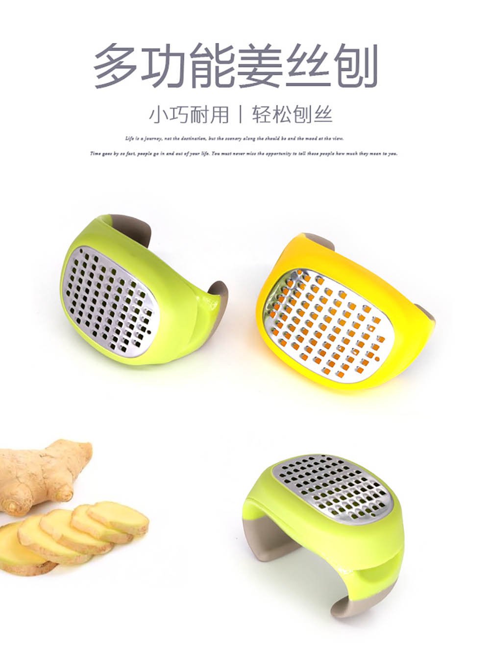 Watch-Shaped Wrist Ginger Grater