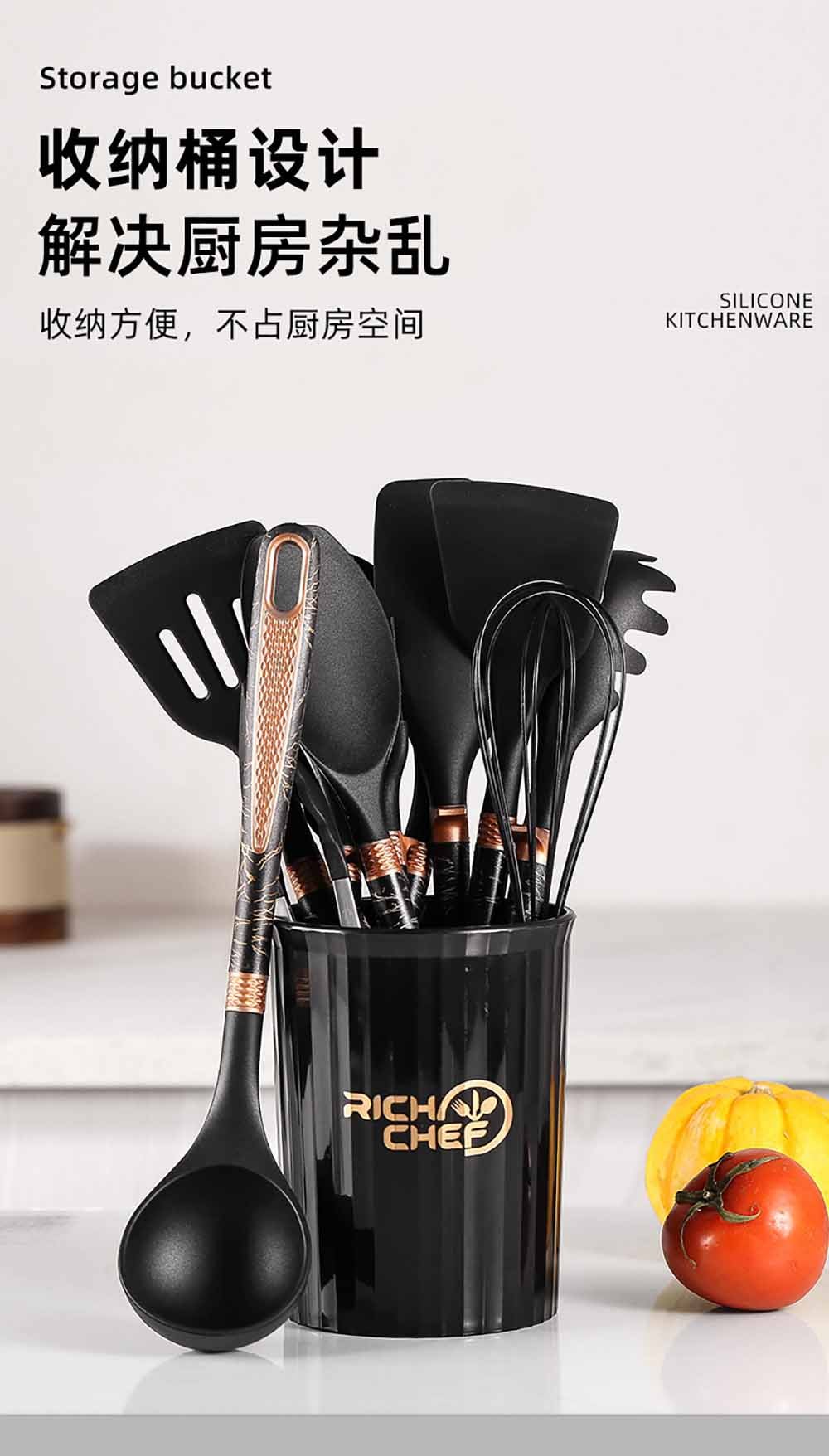 12-Piece Silicone Cooking Utensil Set with Marble Handle