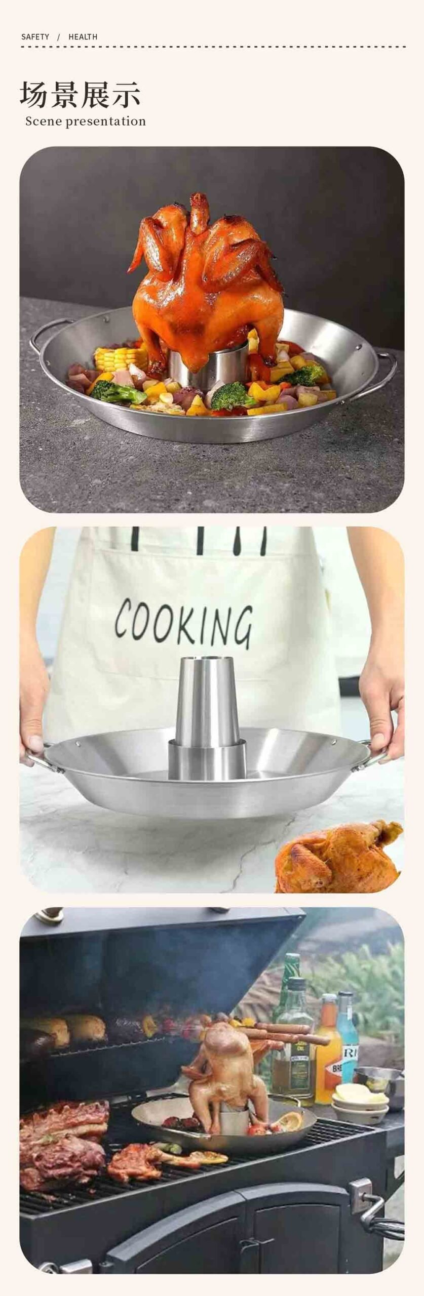 ‌Stainless Steel Beer Can Chicken Holder & Roaster Stand