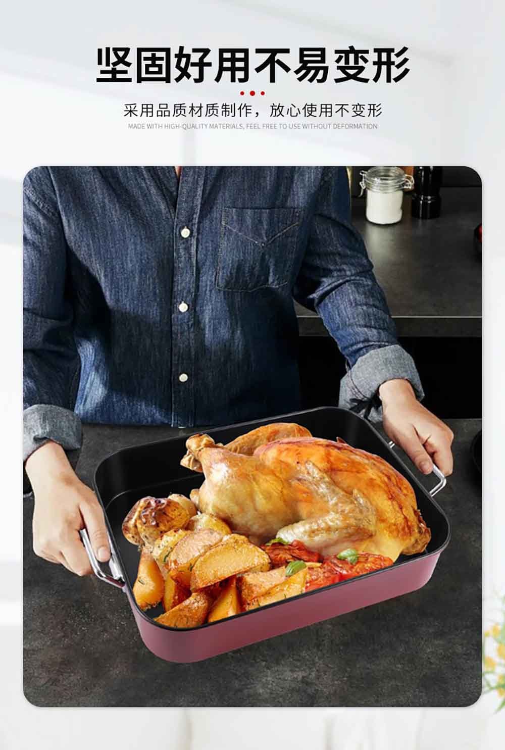 16-Inch Non-Stick Roasting Pan with Rack