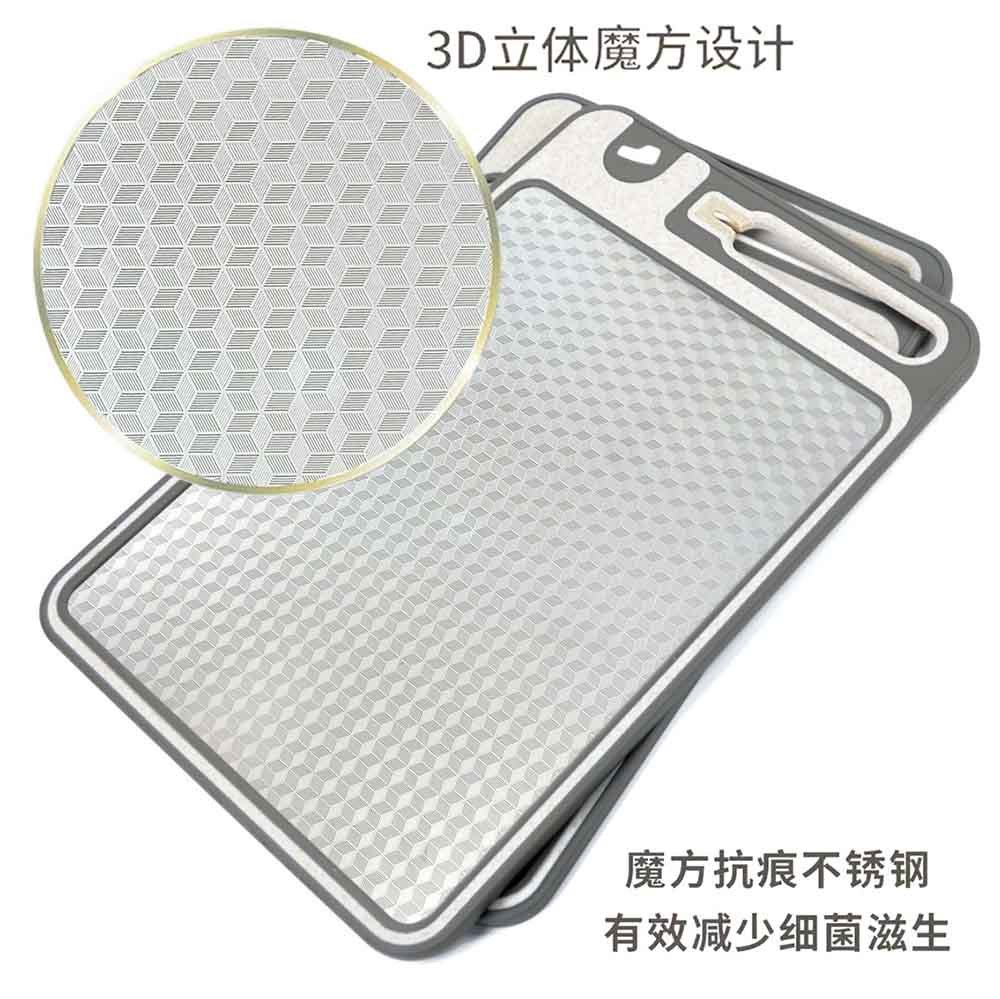 Double-Sided 3D Diamond Wave Cutting Board